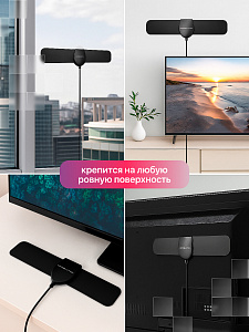 Антенна комнатная для цифрового ТВ без усилителя Орбита OT-ANT11